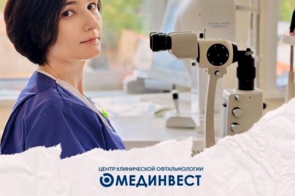 Бесплатные офтальмологические осмотры в Лисках