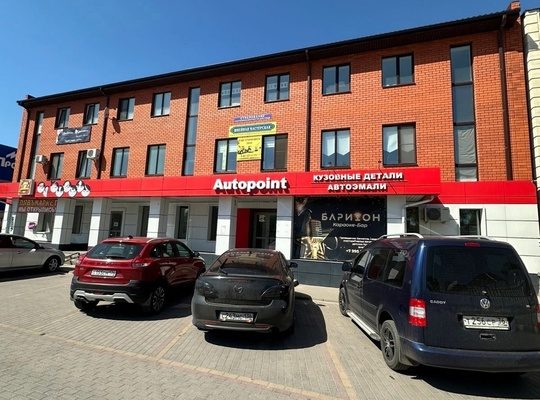Новое местоположение AutoPoint в Лисках
